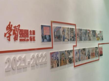员工怎么称呼小领导的儿子