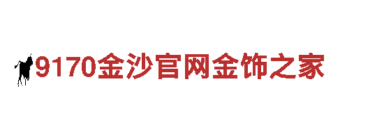 8828官网下载-专业观光旅游企业